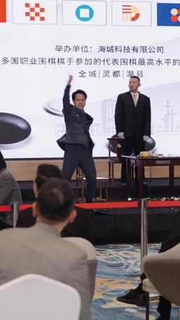 Dio degli Scacchi episode 44