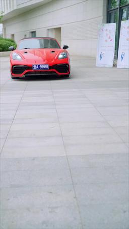 転生の復讐〜幼なじみは後悔の涙を流す〜 episode 12