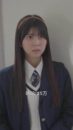 帰ってきたお嬢様 episode 29