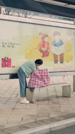 돌고돌아 내사랑 episode 3