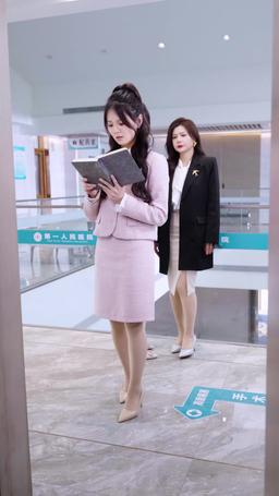 Love Me Not: A Second Chance at Justice episode 41