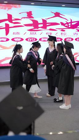 L'ho trovata e me ne sono innamorato episode 24