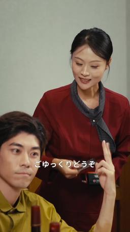 旦那様は、規格外 episode 11