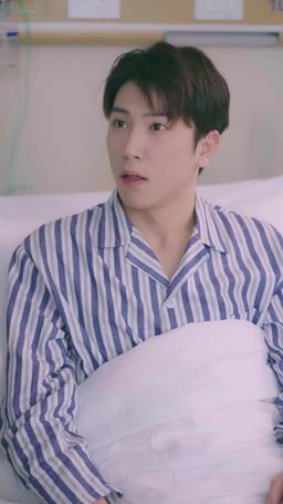 당신에게 빠졌다 episode 85