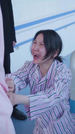 盲女千金 episode 46