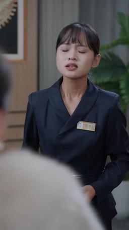 斷親後，戀愛腦兒子慌了 episode 18