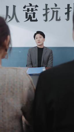 Haine Karşı Ortaklık episode 93