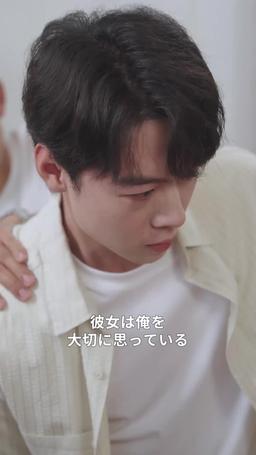 すれ違う母性、声なき別れ episode 22