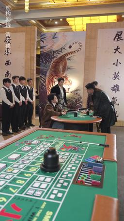 Tramposo de Casino episode 59