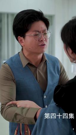 The Martial Healer's Journey to Love episode 44