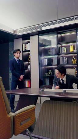 Accidental Billionaire Bride episode 17