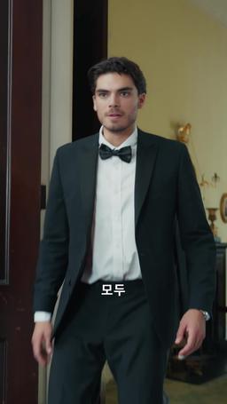 그의 세쌍둥이를 임신하고 아내까지 되었다 episode 45