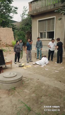 Shattered Dreams: A Daughter's Fight for Justice episode 4