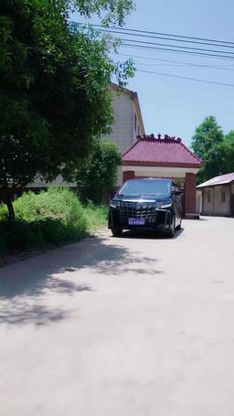 偷生五寶：總裁爹地請接招 episode 7