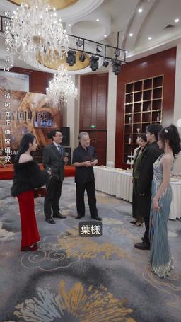 隠れた万能な巨頭が、帰還しました episode 85