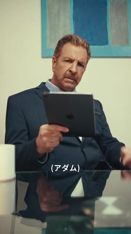 ホームレスの夫が 実はアルファ episode 12