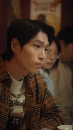 My Guy Friend is a Chaebol episode 18