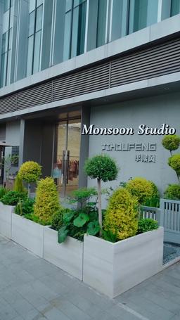 Will You Admit it, Mommy? episode 18