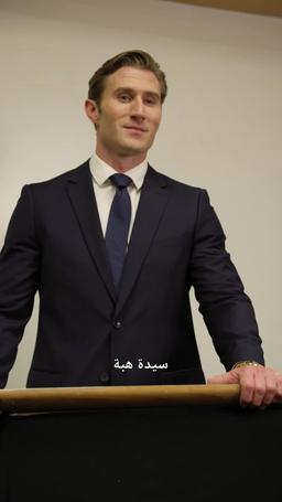 الأم البديلة العذراء للملياردير episode 12