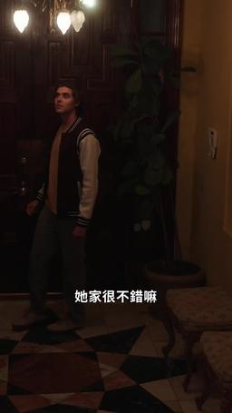 真千金 vs. 假名媛？ episode 76