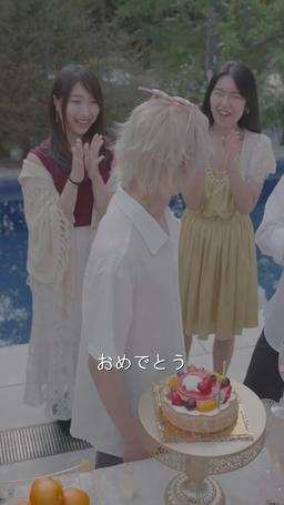 帰ってきたお嬢様 episode 17