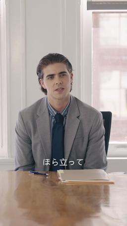 彼を裏切った私～隠された真実～ episode 22