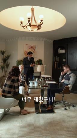 네가 날 사랑할 때까지 episode 12