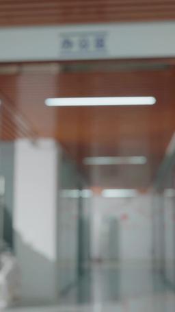 이제 와서 울지 마요 episode 32