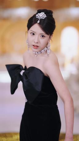 Bride of Vengeance episode 50