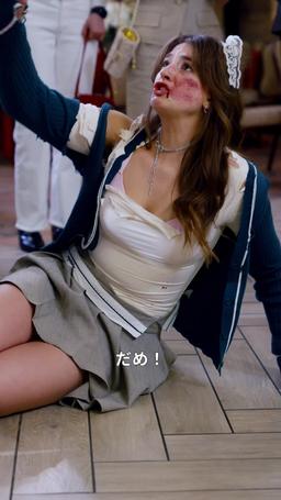 私と継母の戦争 episode 10