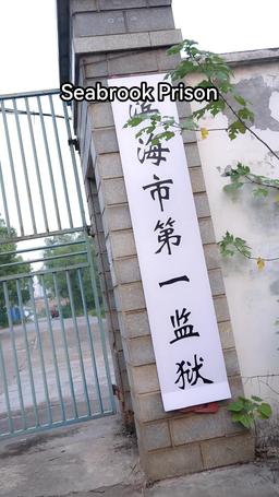 My Legendary Dad Returns episode 1