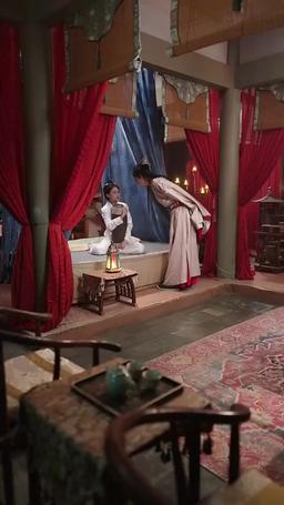 Rache im Kaiserpalast episode 16