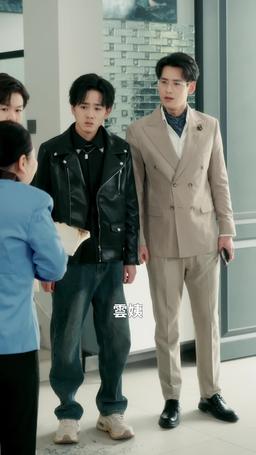 長眠後三個哥哥為我白了頭 episode 18