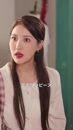 転生してエリートと再婚したら、裏切り夫が絶句しました episode 22