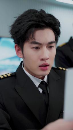 Raport Kapitanie Mu: Pani Ye lata sama episode 31