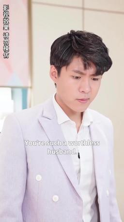 My Bricklayer Hubby Is Actually a Billionaire! episode 37