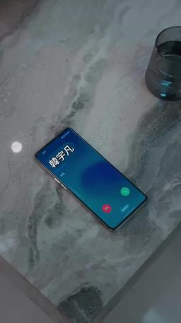 あいにく、ヒロイン役なので episode 23