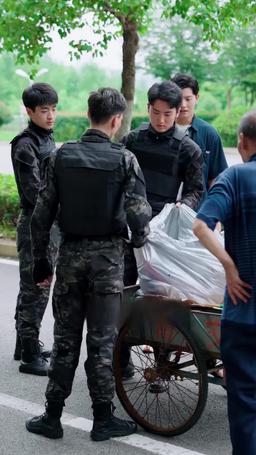 天降爸媽是大佬 episode 40