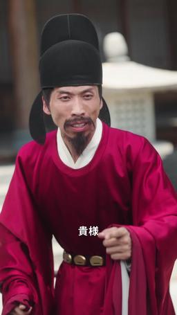 田舎娘の逆襲：私は太子妃になる！ episode 26