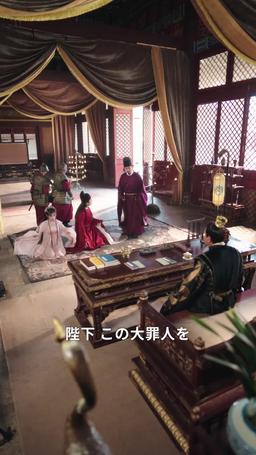 田舎娘の逆襲：私は太子妃になる！ episode 60