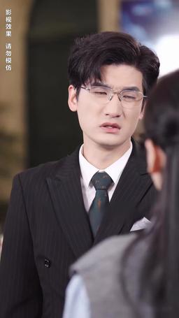 [doblado] Eres mi tesoro episode 74