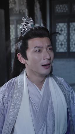 Eternal Dragon Emperor episode 96