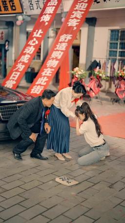 [doblado] Destino Renacido: En Busca de Mi Final Feliz episode 31