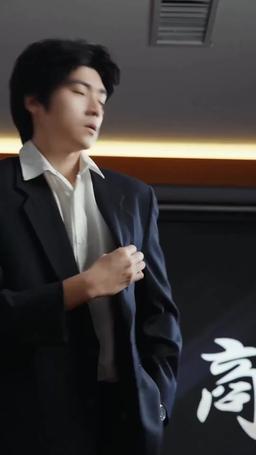 鎮北王 episode 75