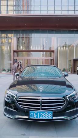 Da reietta a sovrana, il gioco di potere dell'amore episode 39