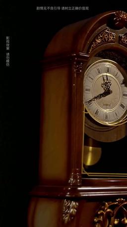 Kör Kocam Varis Çıktı episode 51