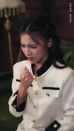 Bride of the Netherworld episode 44