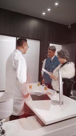 Grávida aos 40: O amor Inesperado do CEO episode 13