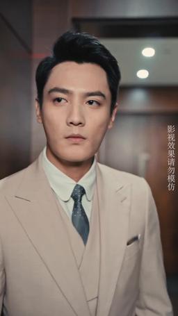 Nie cofnę się z decyzji o małżeństwie Panie Fu nie uciekaj episode 30