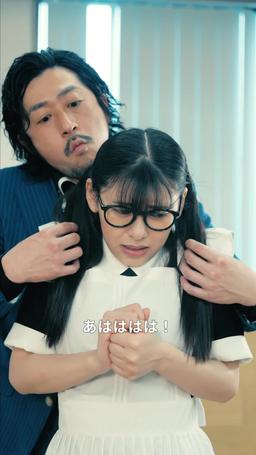 私、ブラック企業の社長に episode 5